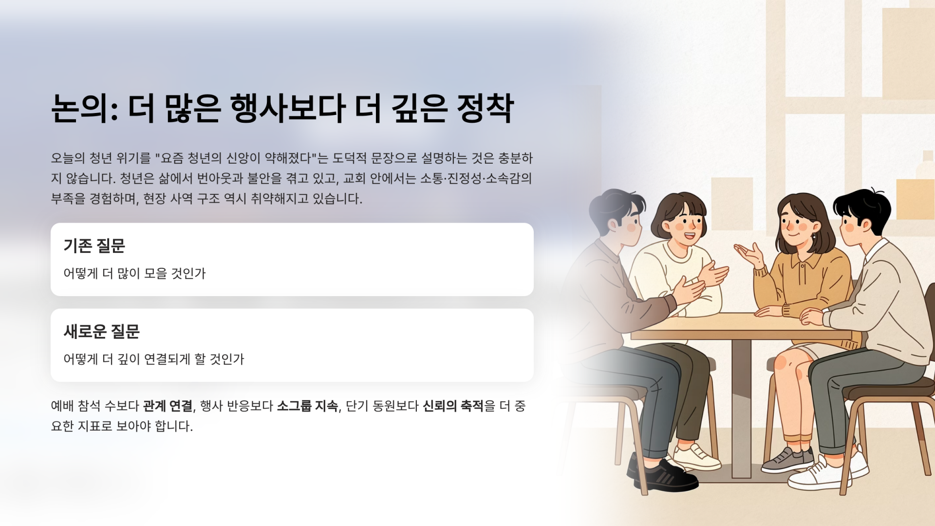 a08dec35e5ce0.png