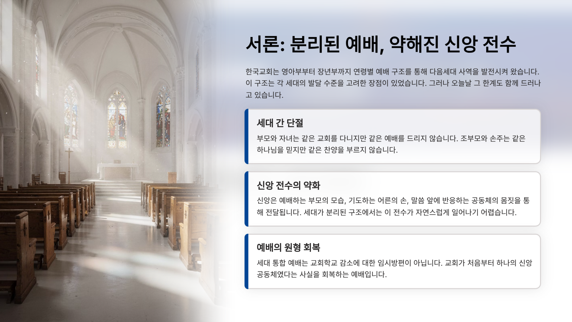 a45fde20a40c5.png