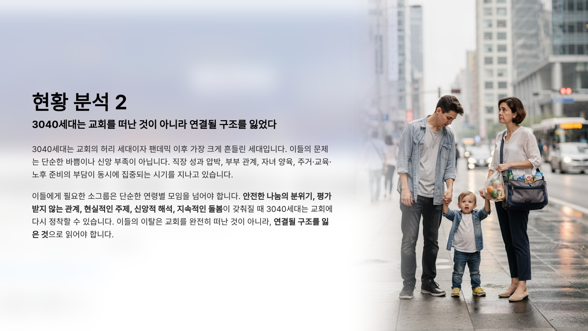 a495b6c640a12.png