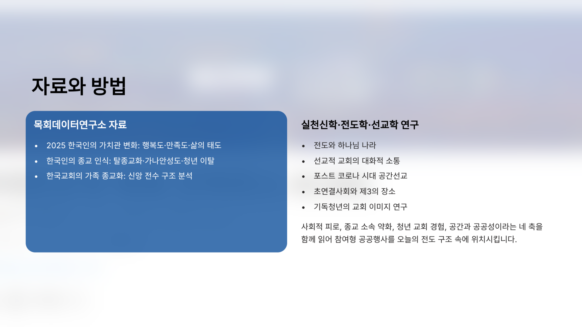 ab292b8fd228f.png