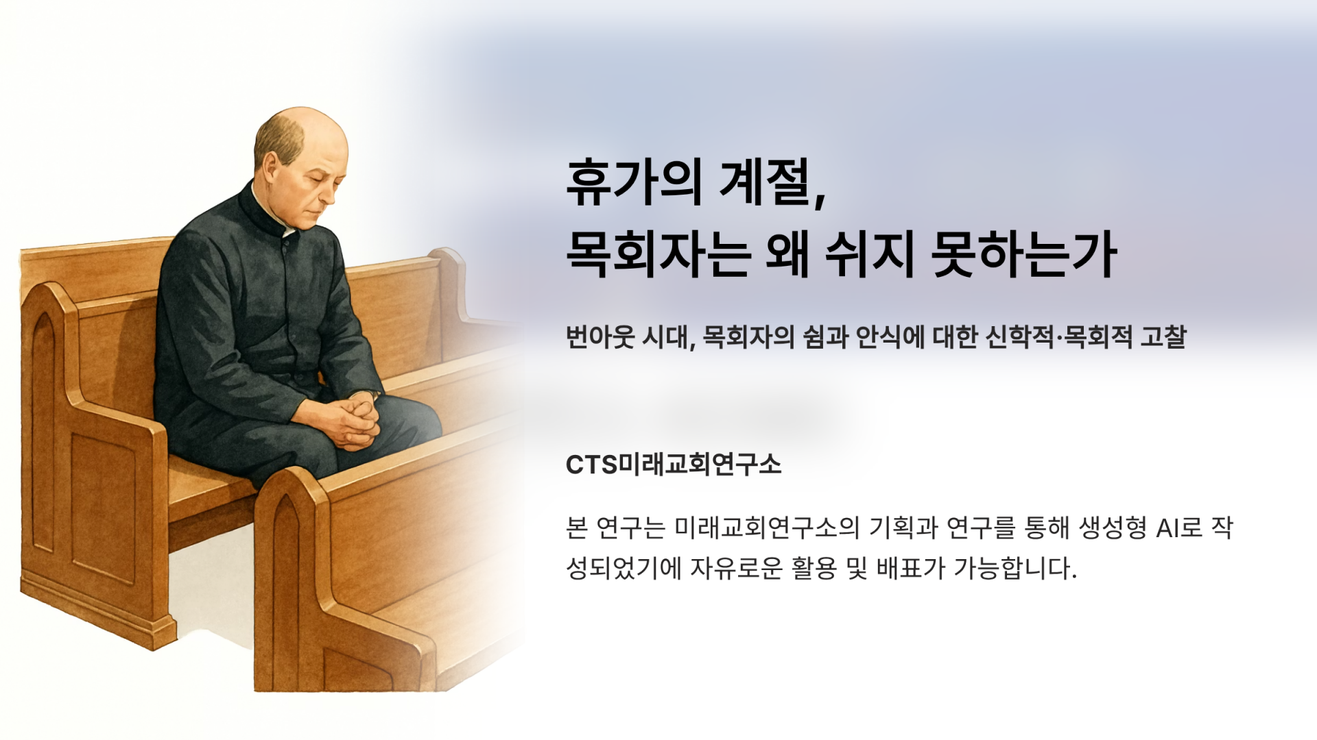 af550f8401d0c.png