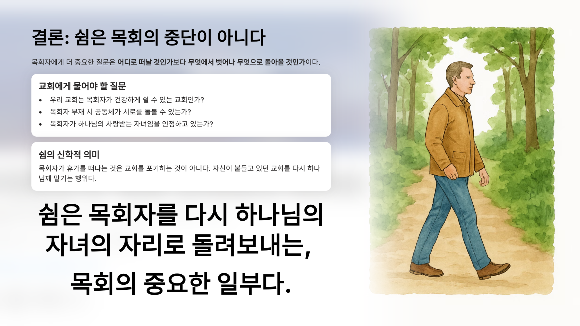 b01f23661ba72.png