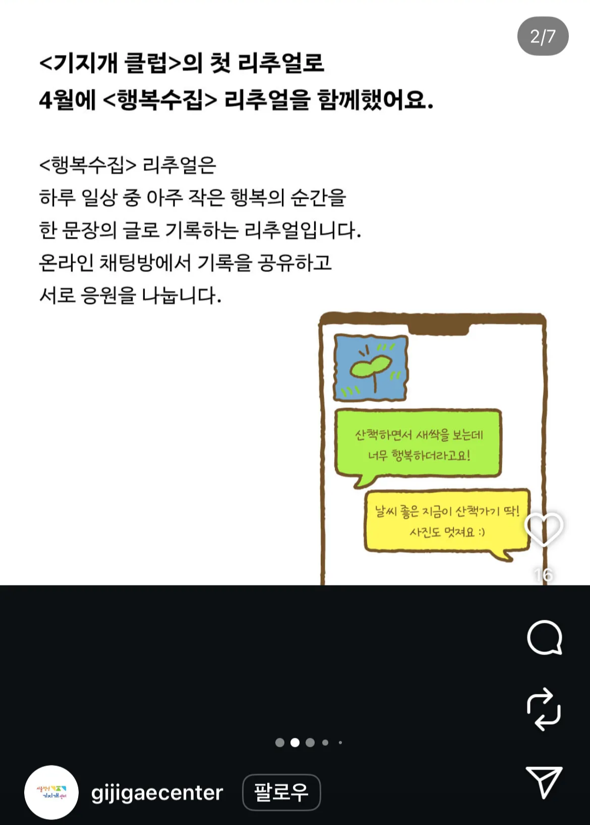 b441299cb3e32.png