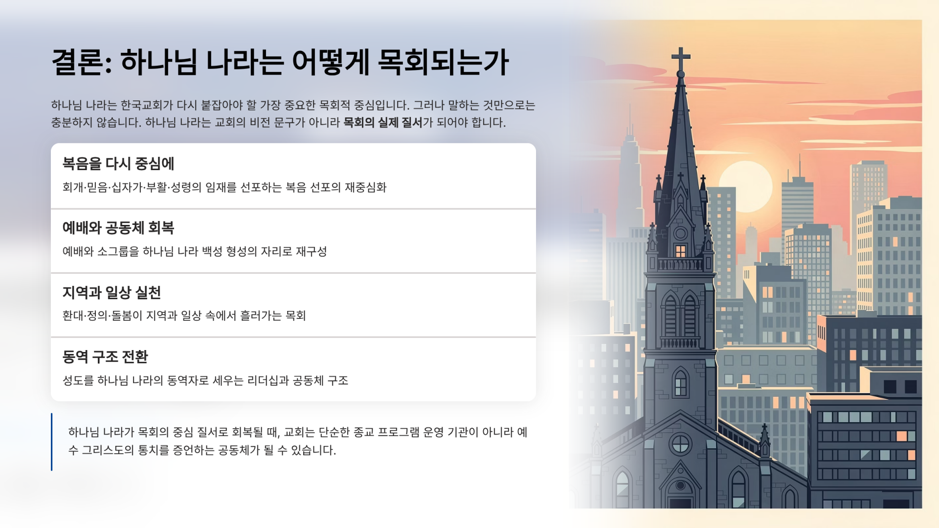 b569e78817cbc.png