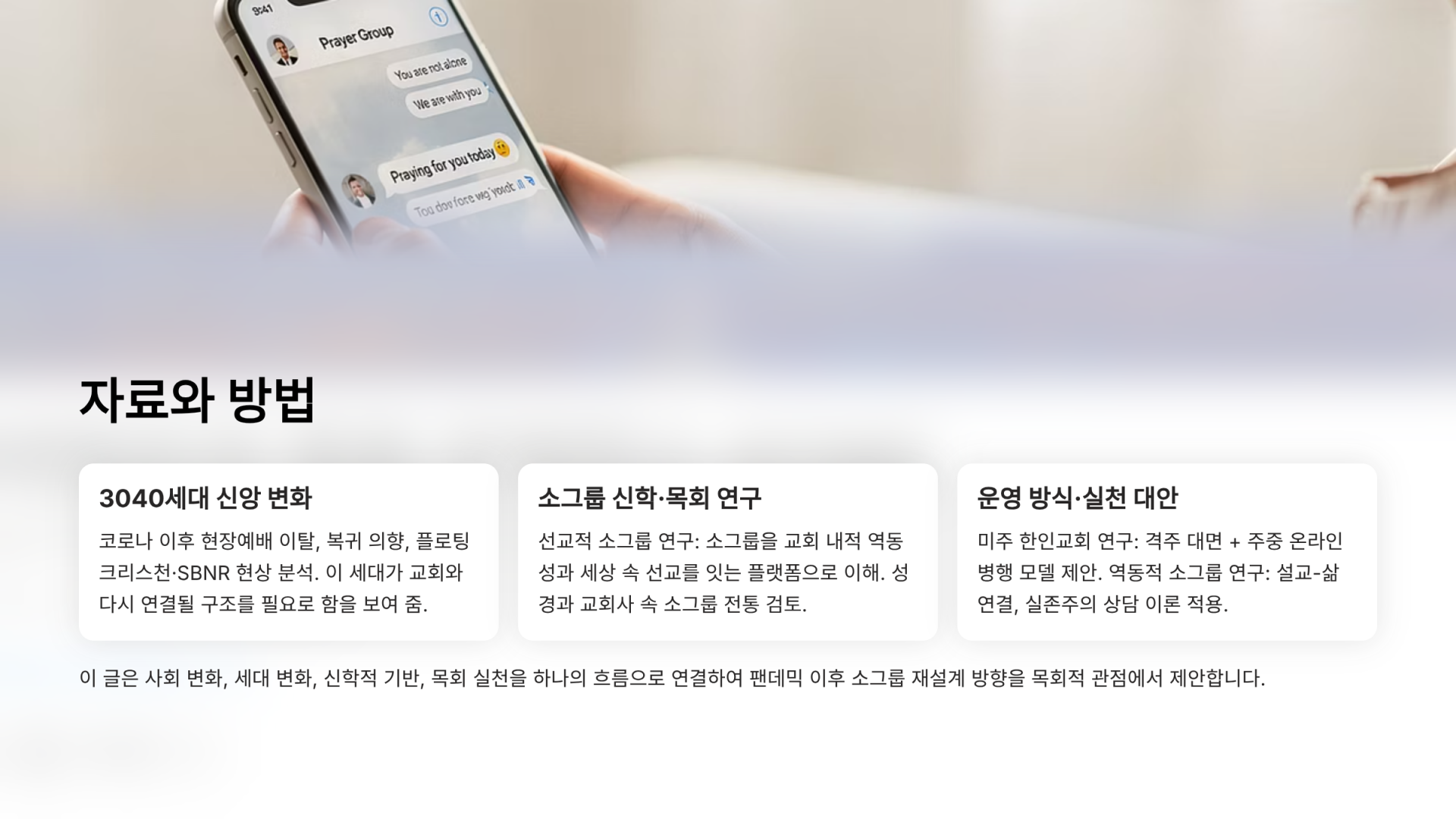b6665d788230d.png