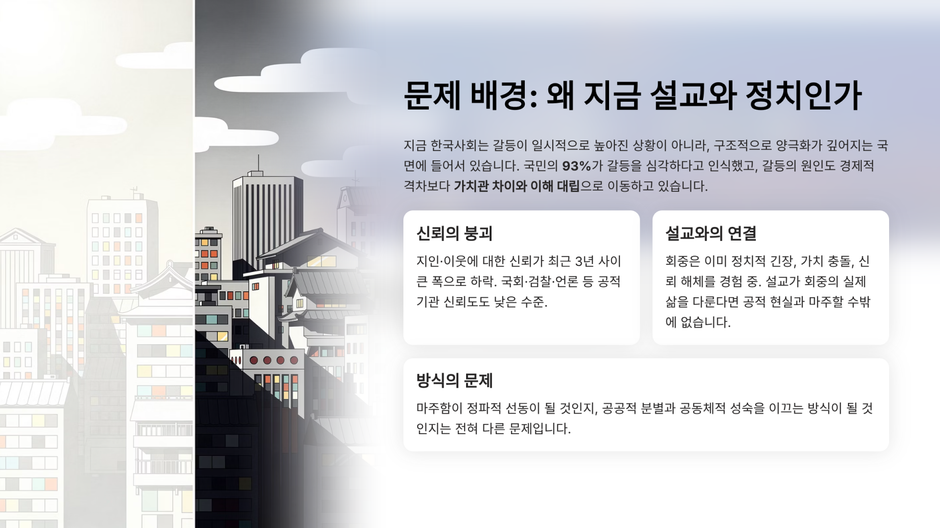 b67c210e7a437.png