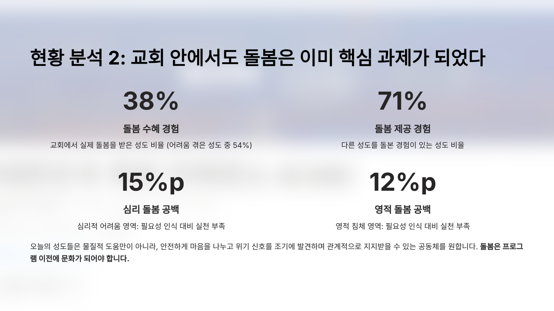 b984cd4d484f8.png