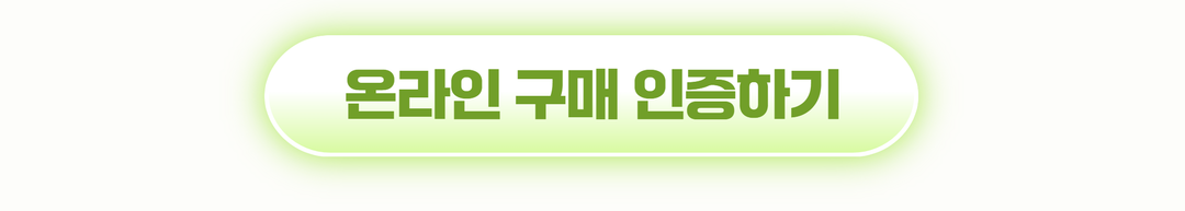 [한국교회 다음세대 트렌드 2026 북콘서트] NEXT SIGNAL: AI시대, 다음세대가 보내는 신호를 포착하라