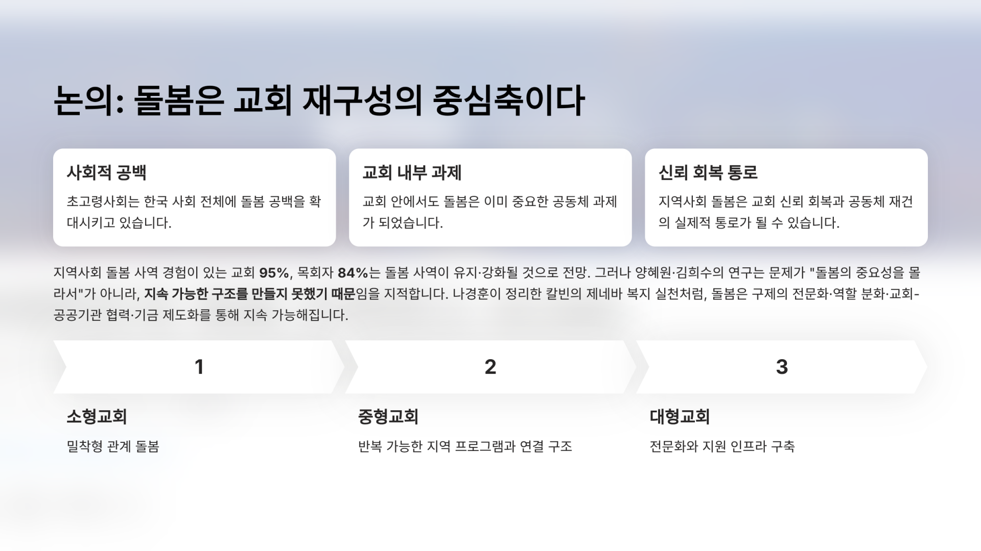 bbb81d6ca5248.png