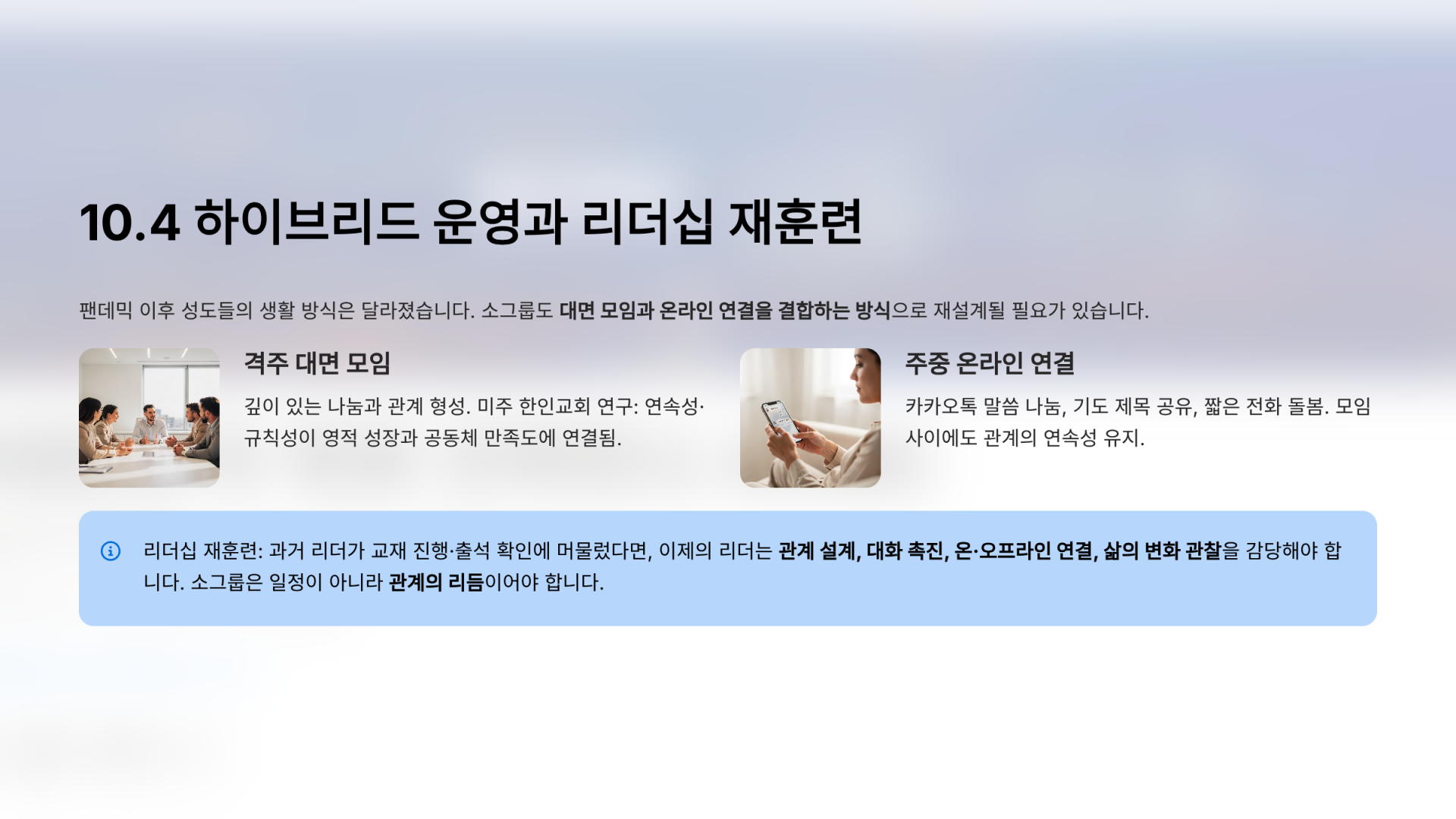 bbc9a219866f5.png