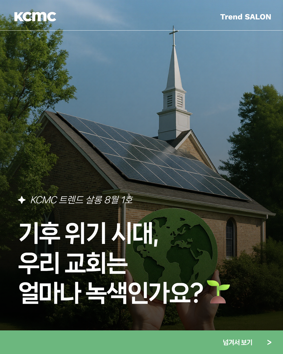 bc37f17318cb0.png