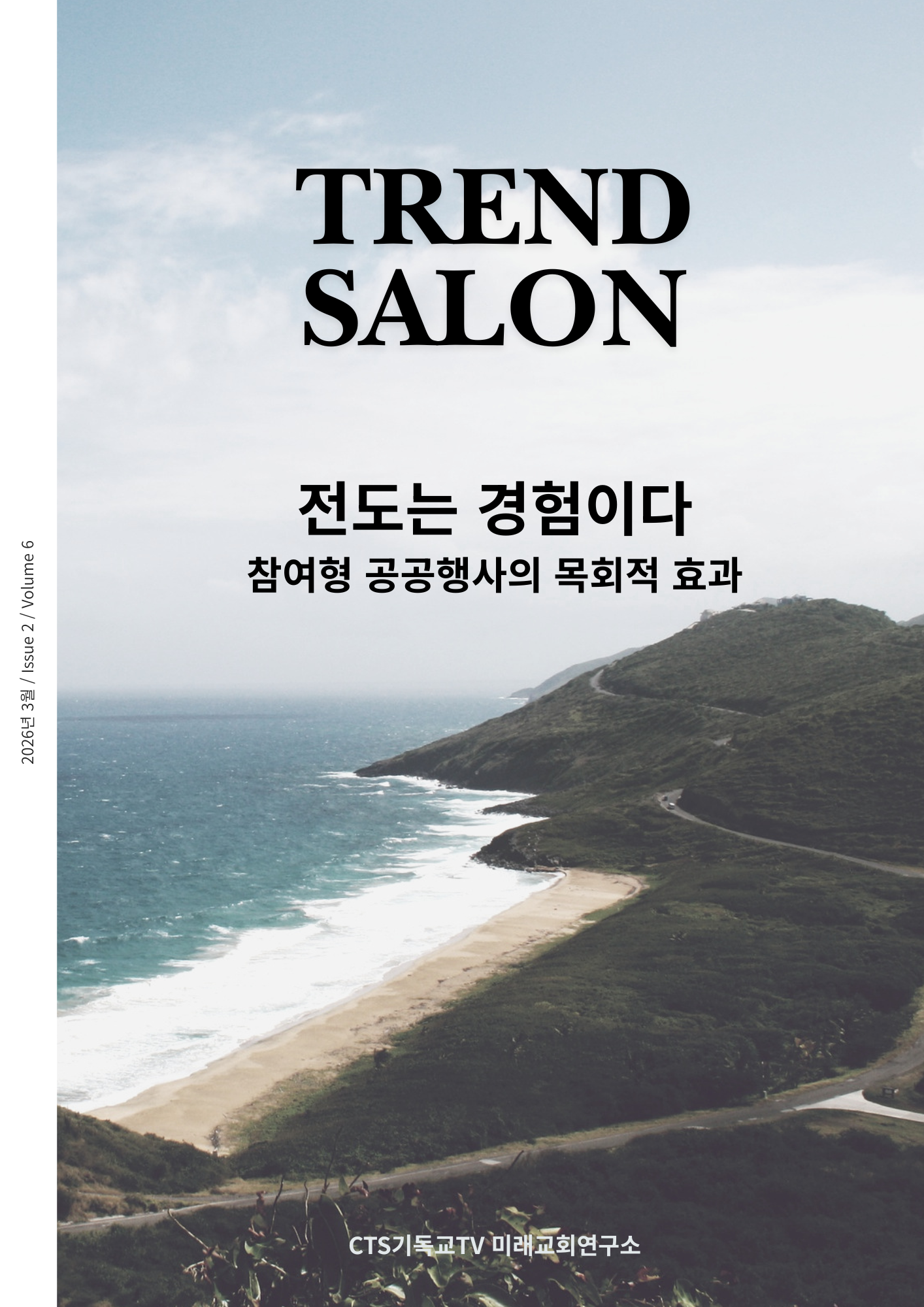 c1b7a1e167219.png