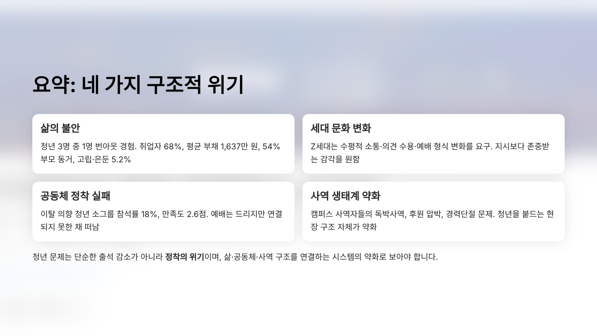 c43b29f202782.png