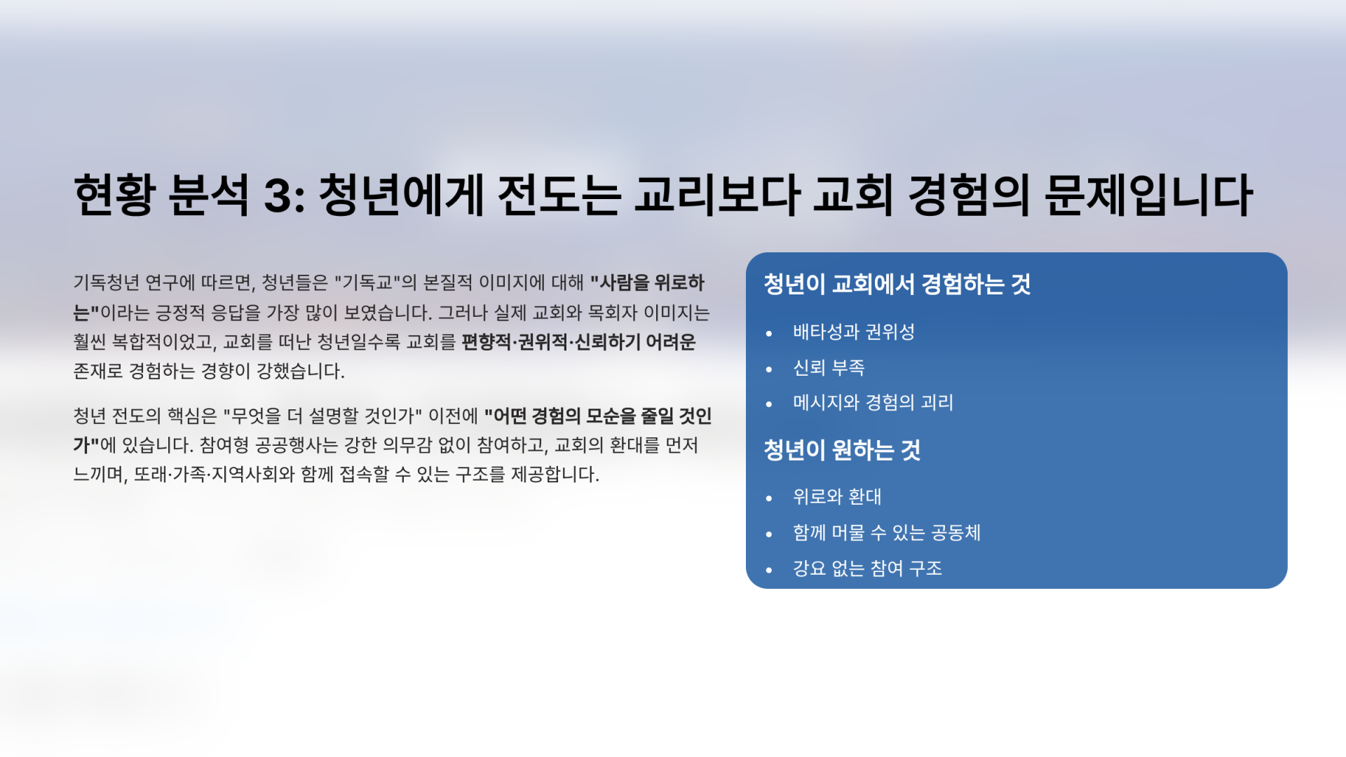 c90973c758156.png