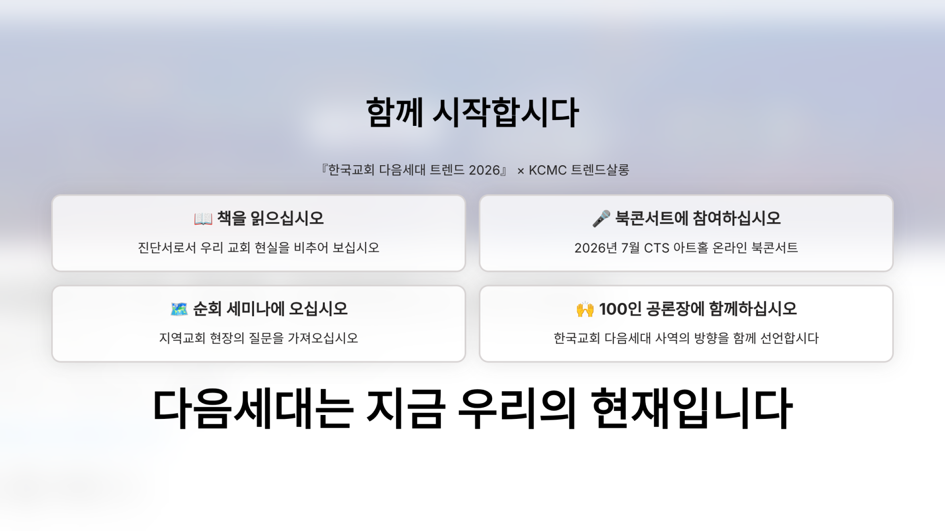 c91b6fb33d814.png