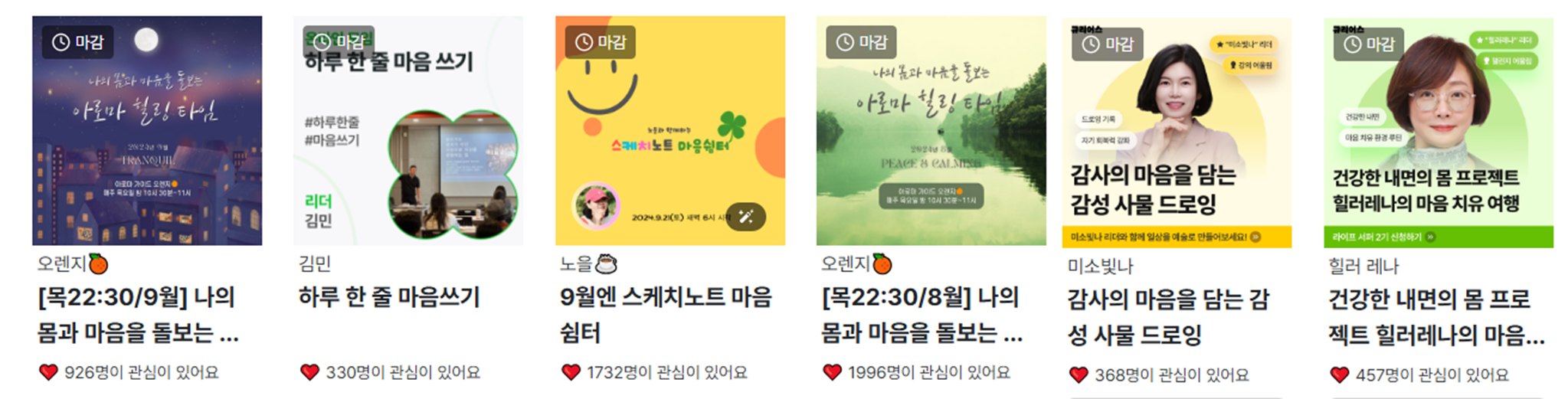 c9526d84c2c34.png