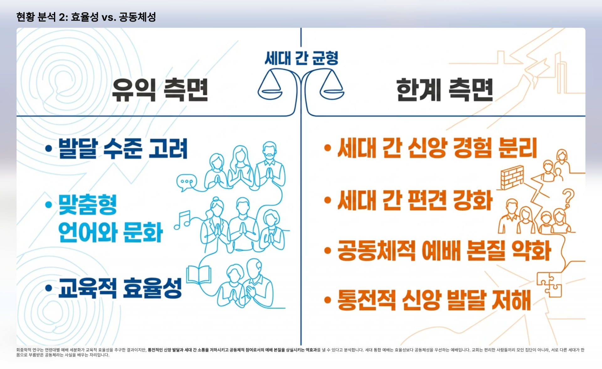 ccb70080162e9.png