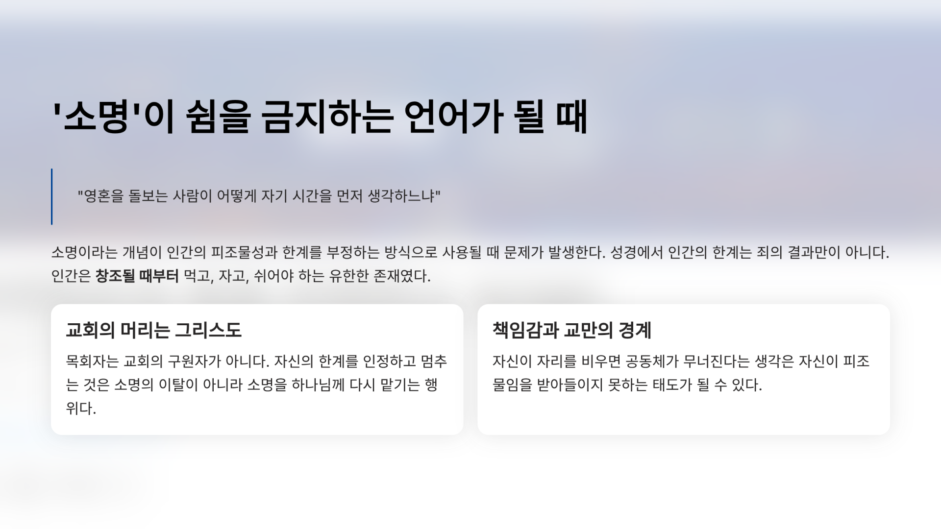 cd85d4e63f2b4.png