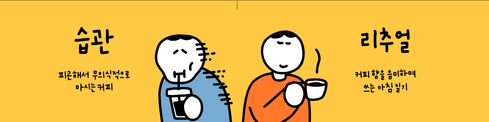 cdd44af53e99c.png