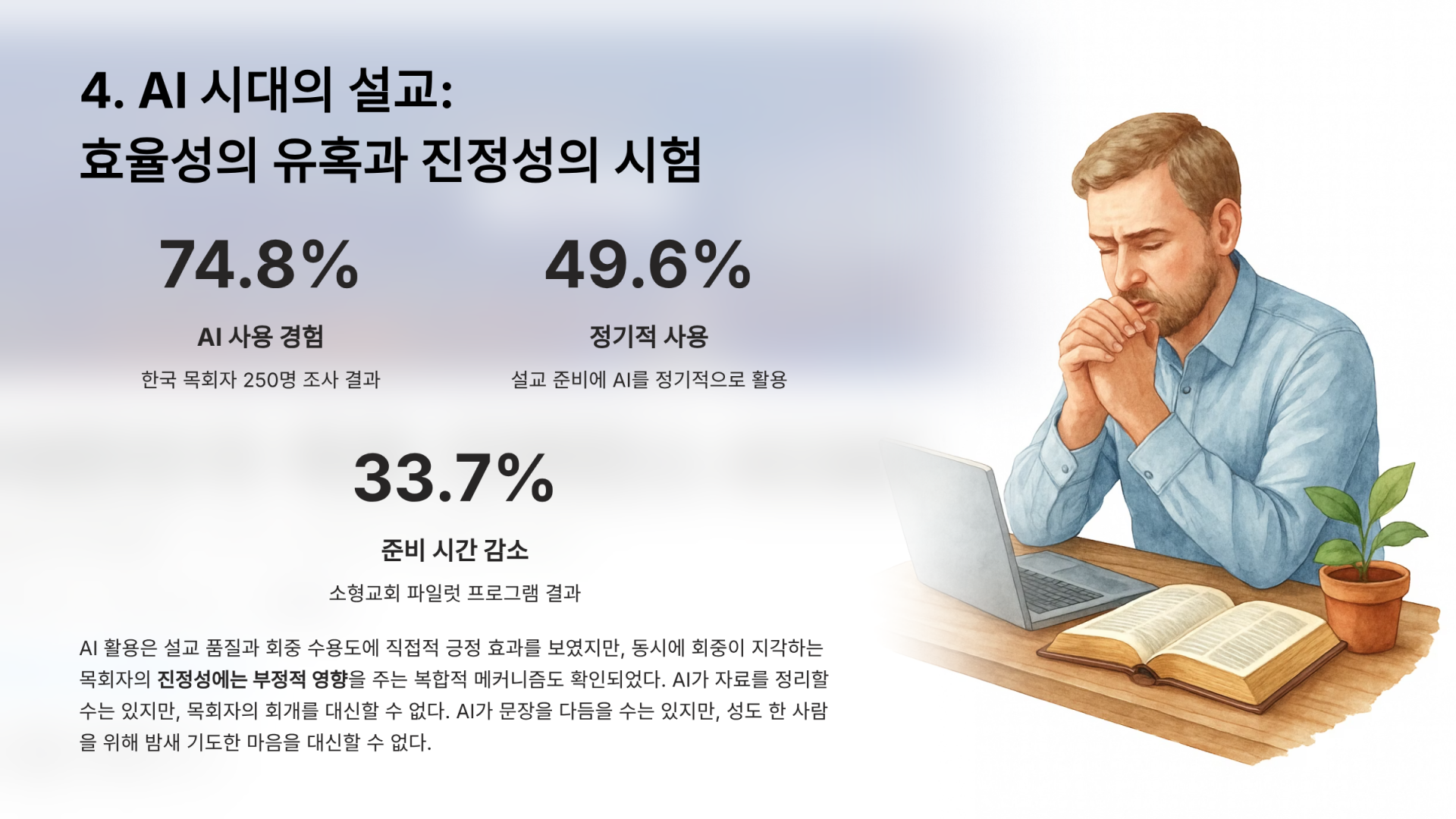 cf034748fb2a1.png