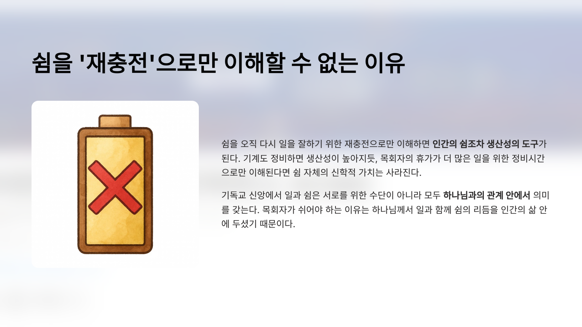 cf0fd38251dcb.png