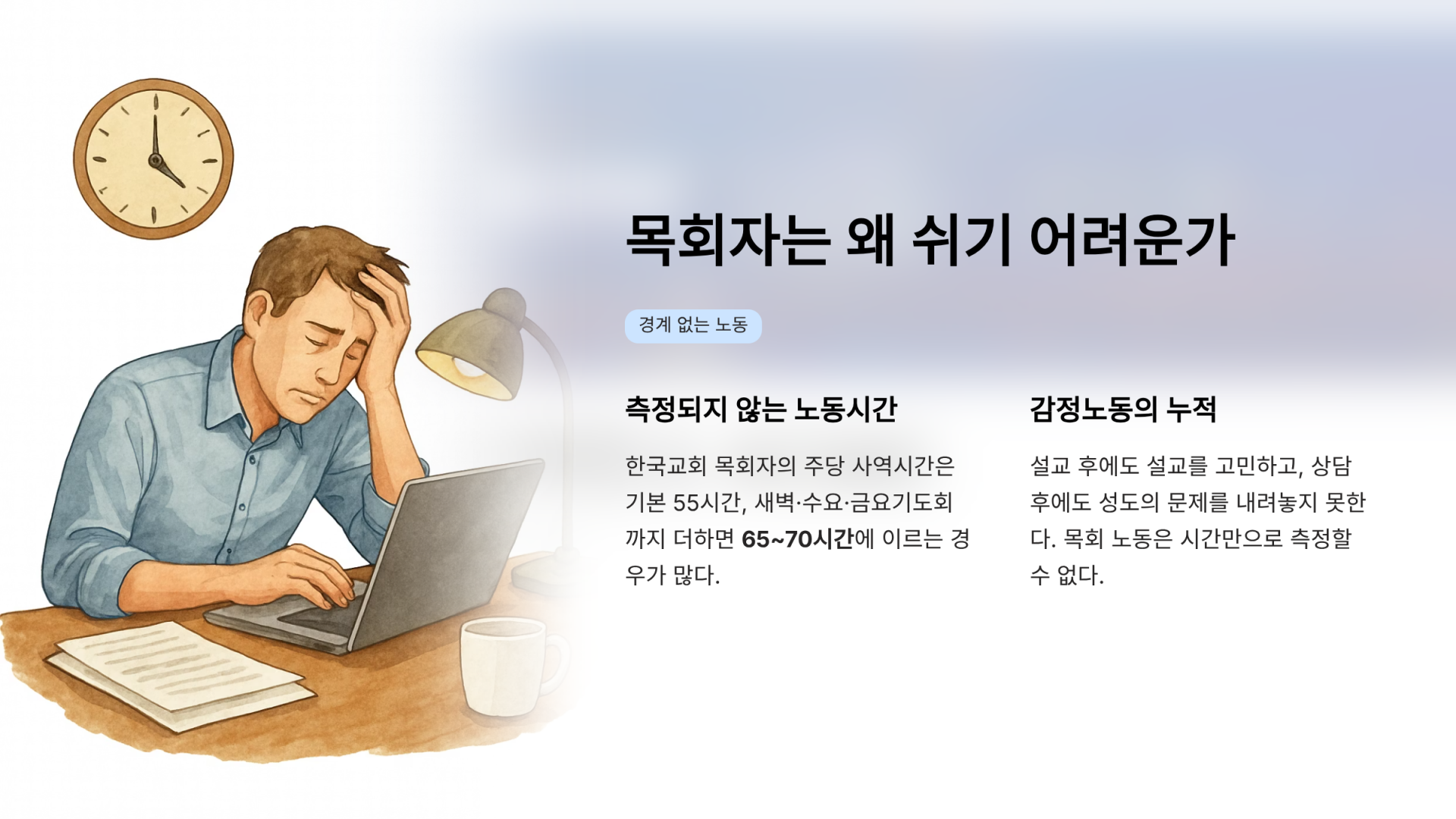 d23f876805e10.png