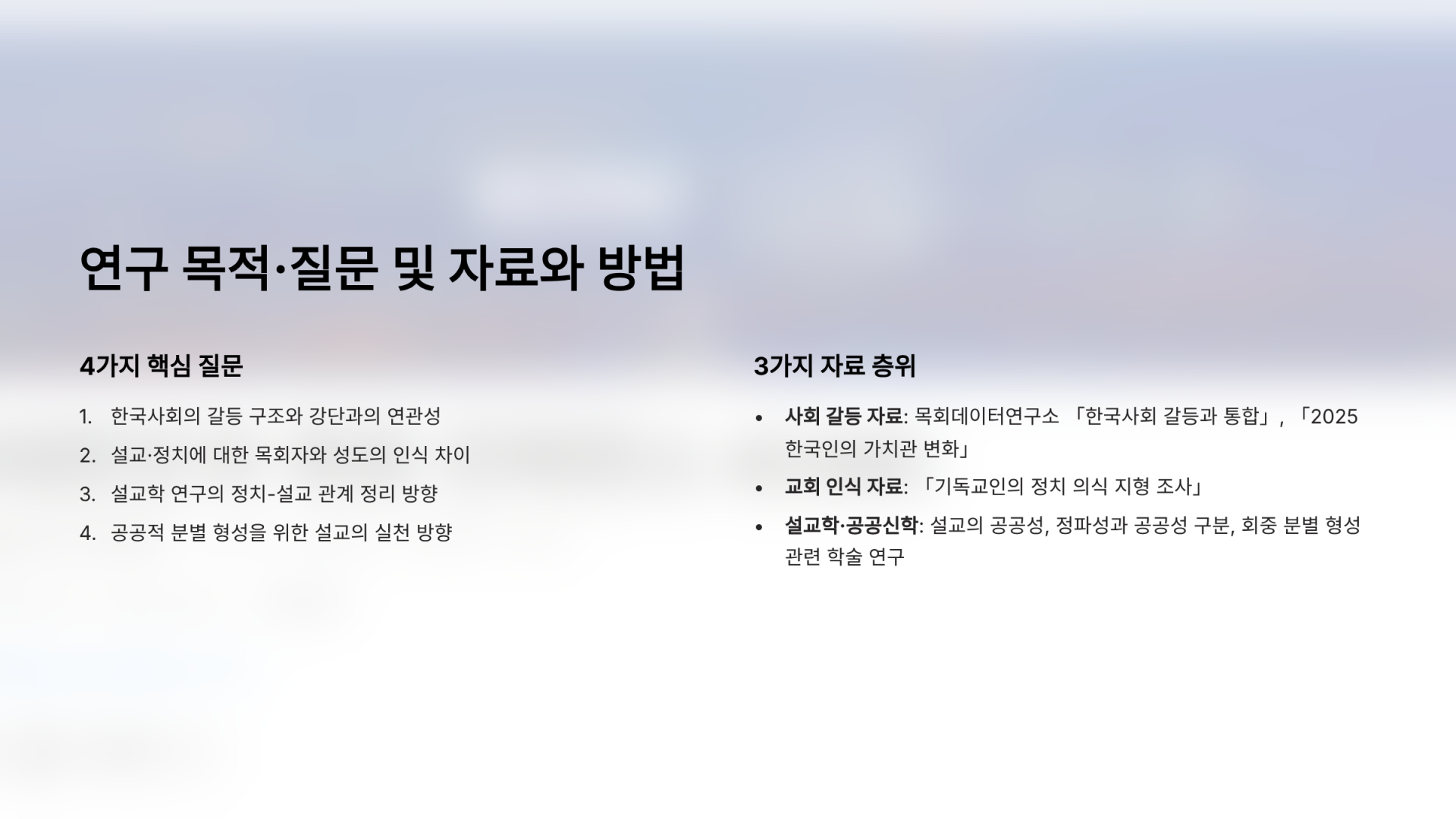 d3951ccb8674d.png