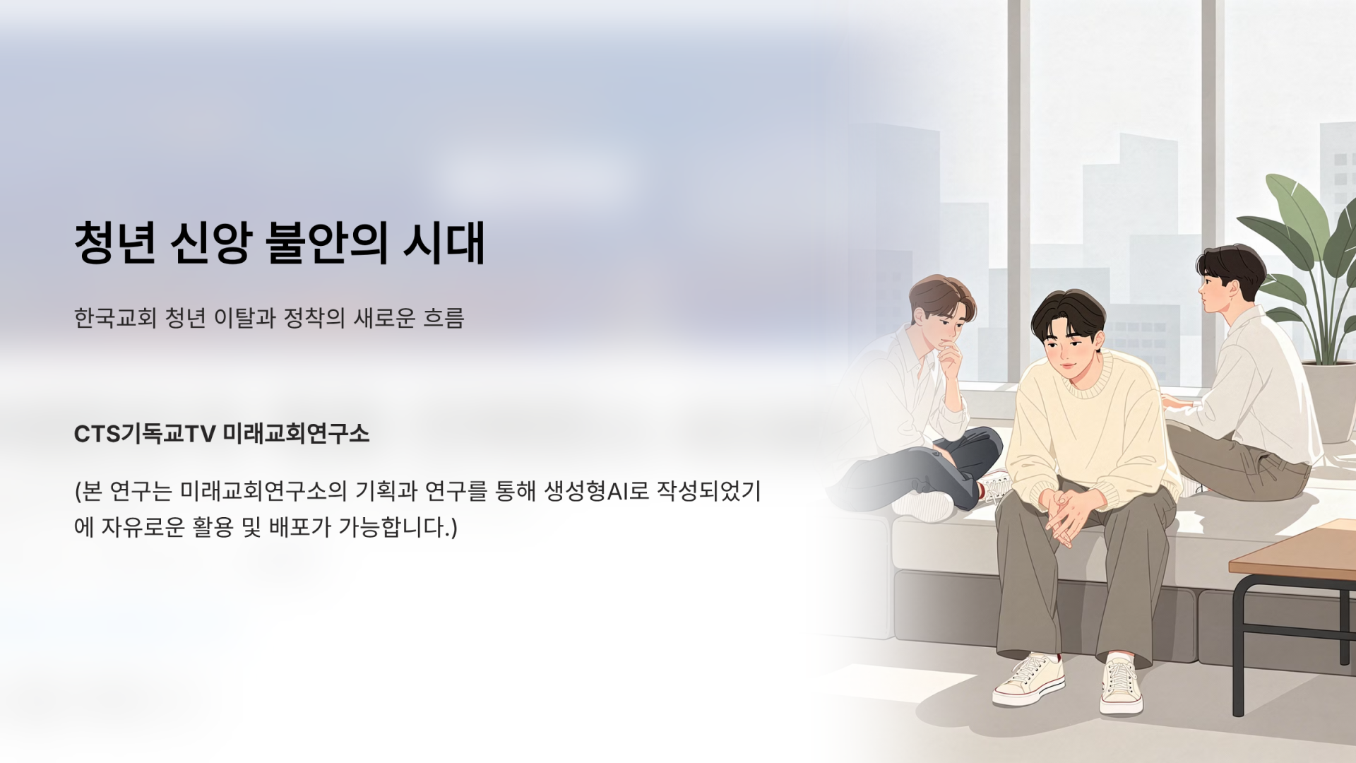 d39db6f940b61.png