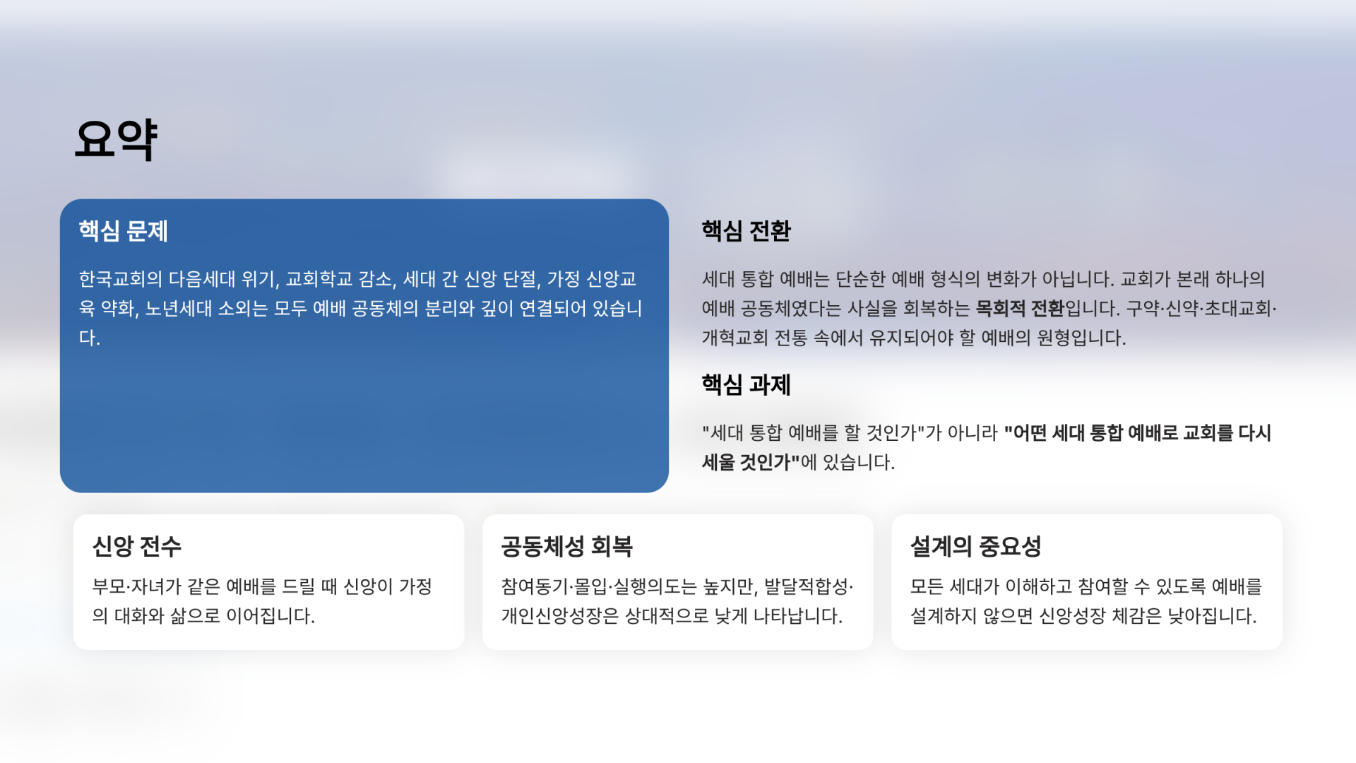 d4d30677f5fa4.png