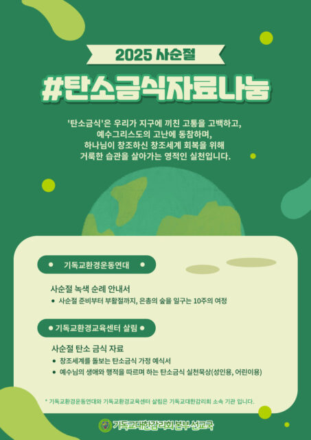 d5fd537c77123.png