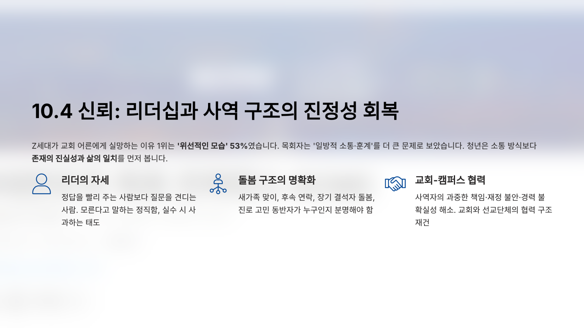 d6589d348eb2f.png