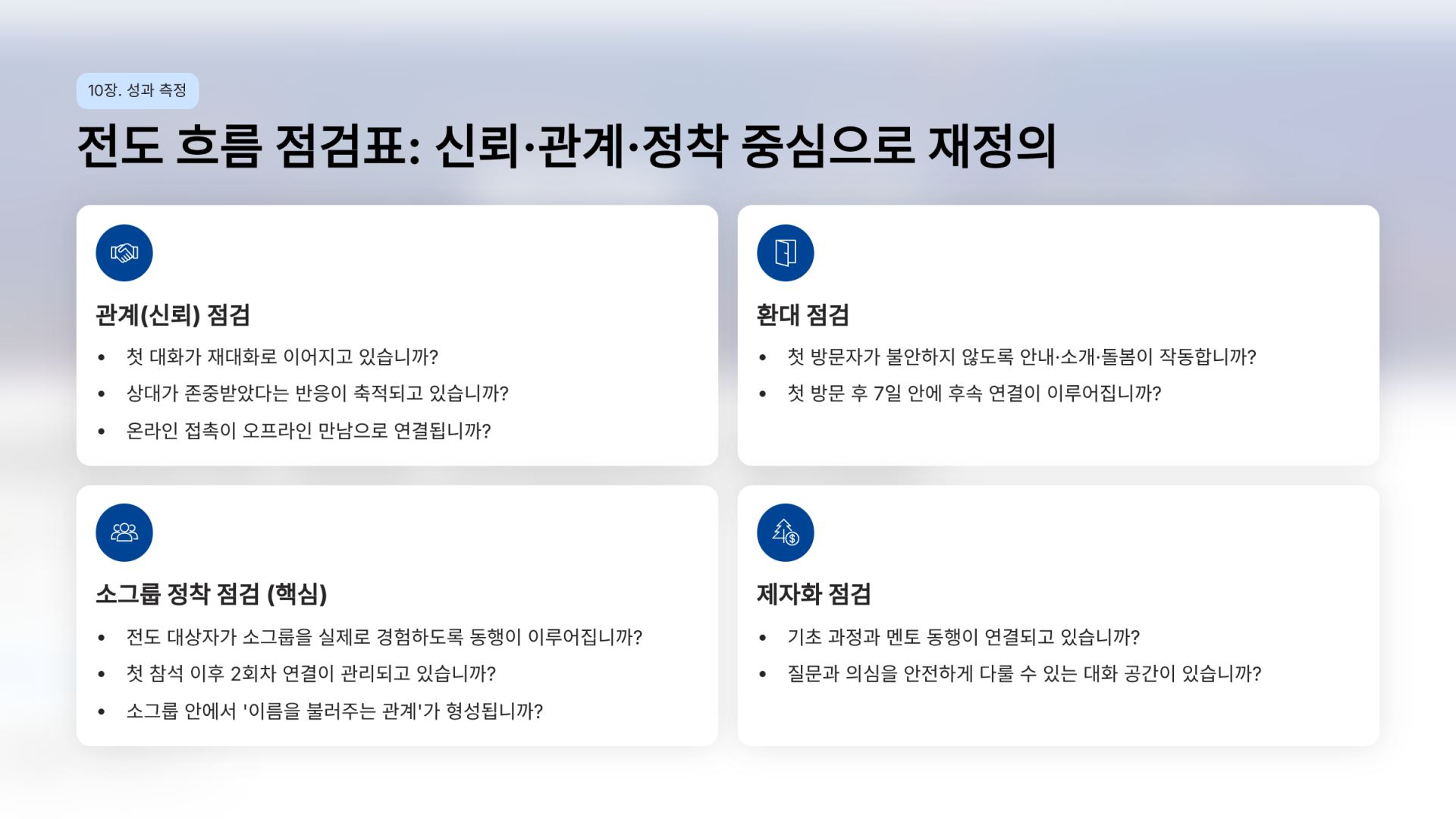 d69605ee9bd6b.png
