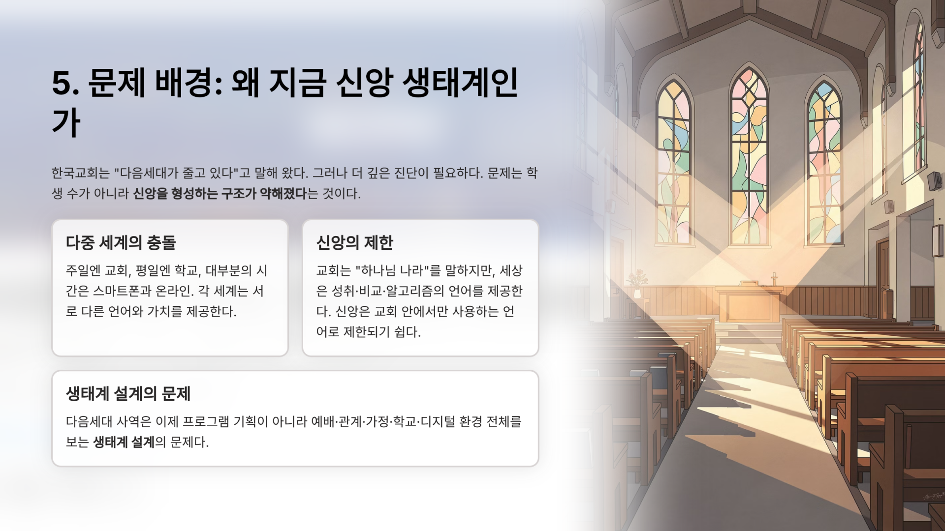 d6be6426bb32b.png