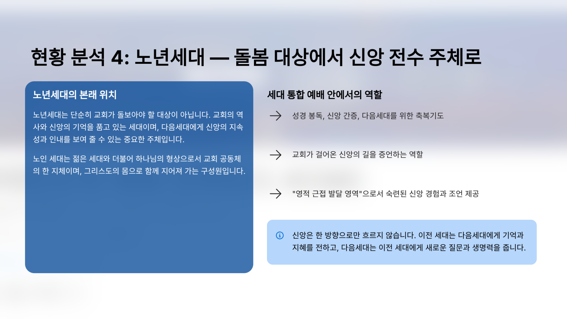 d71cd12da7966.png