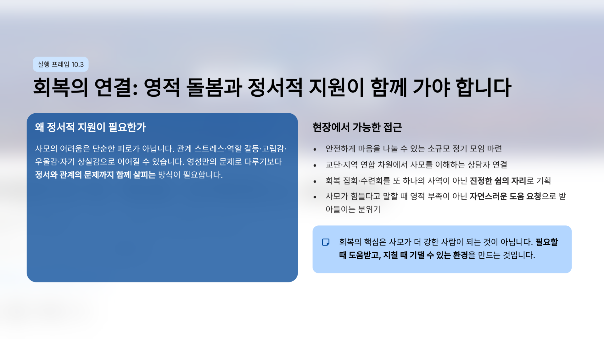 d7988d1b97794.png