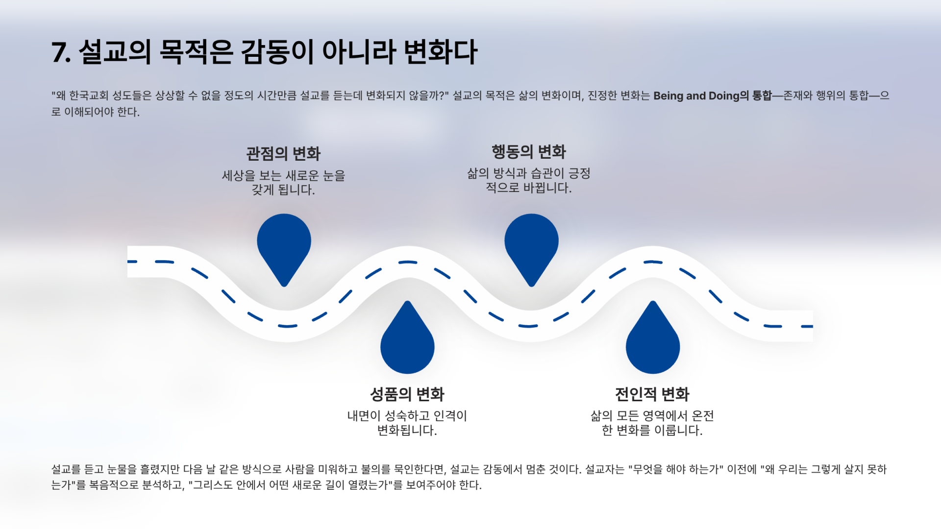 d7ffc242cc6c6.png