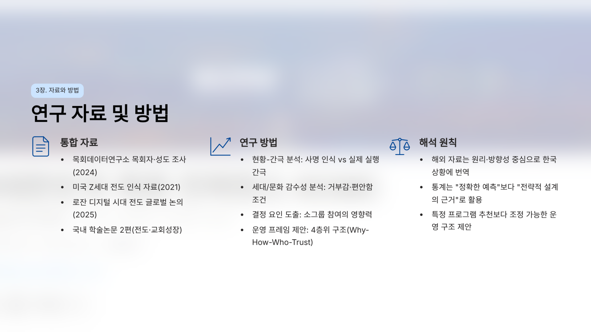 d8624db249180.png