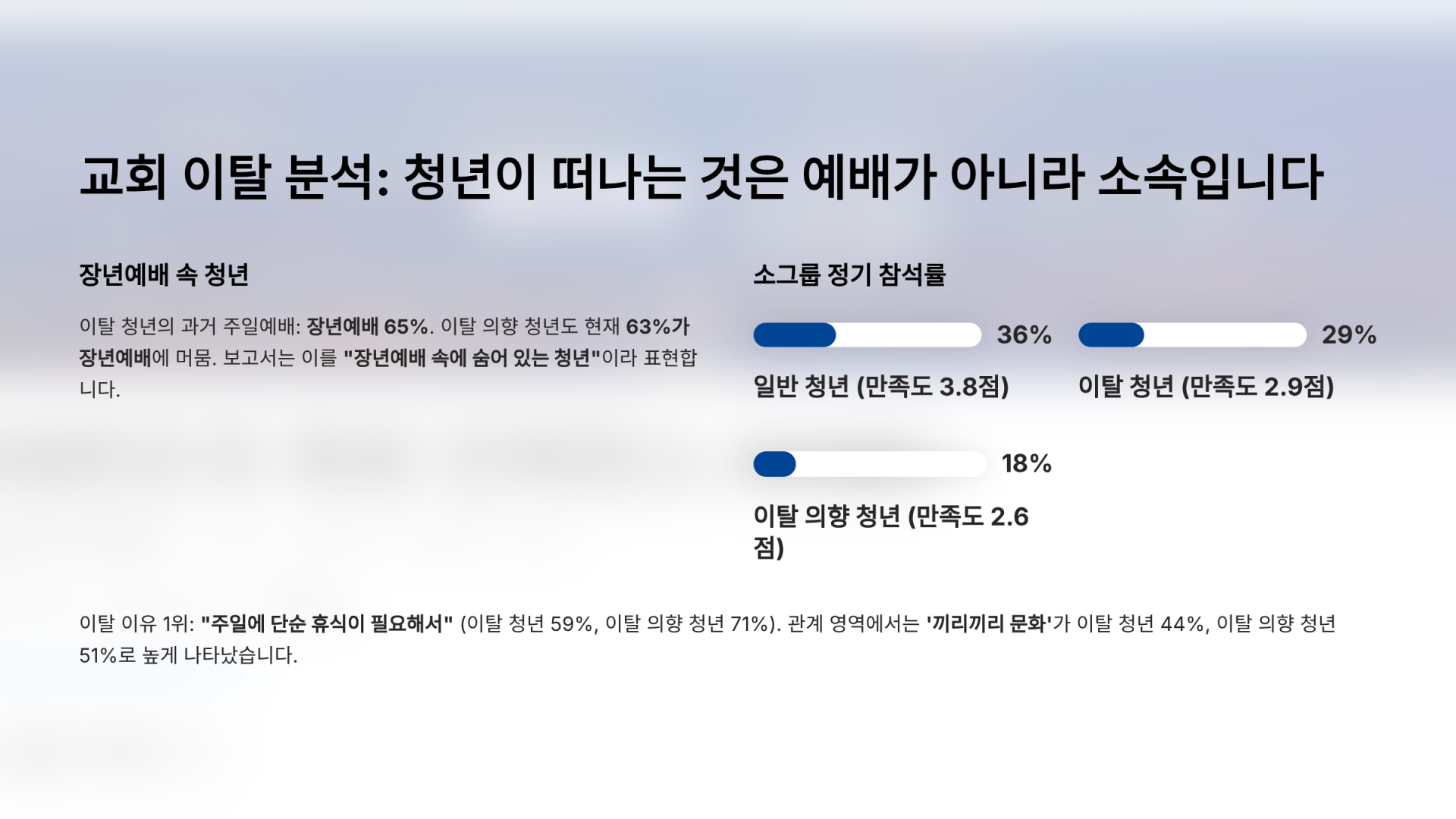 d9cea8cddc191.png