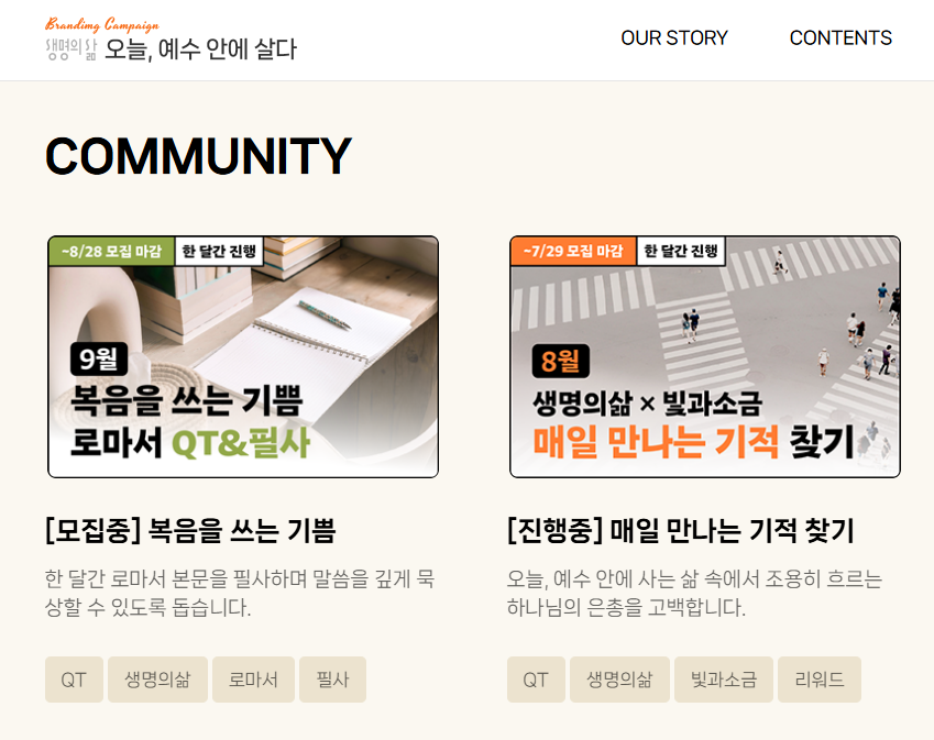 db1090207d878.png