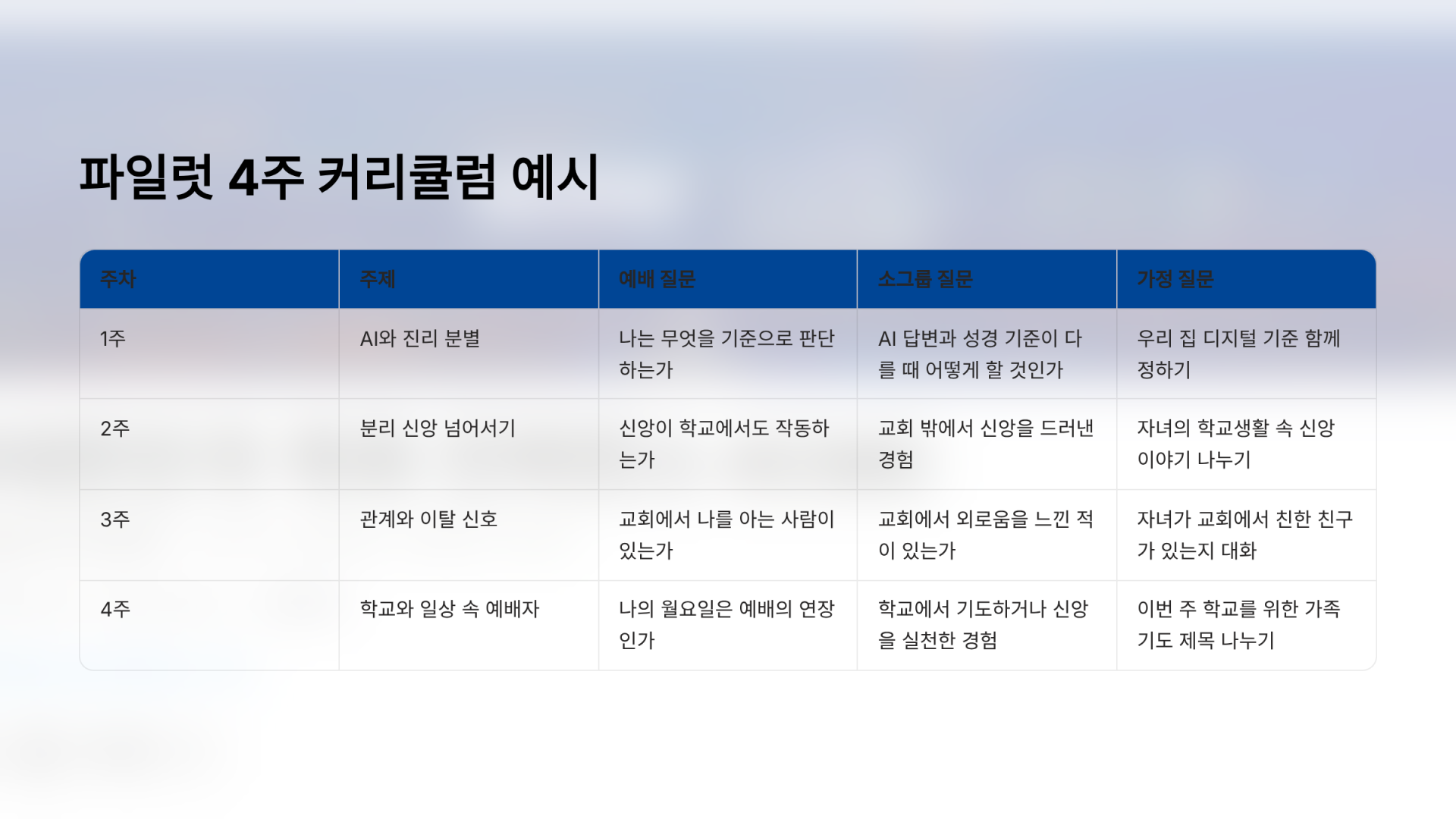 db58ccc09aa39.png