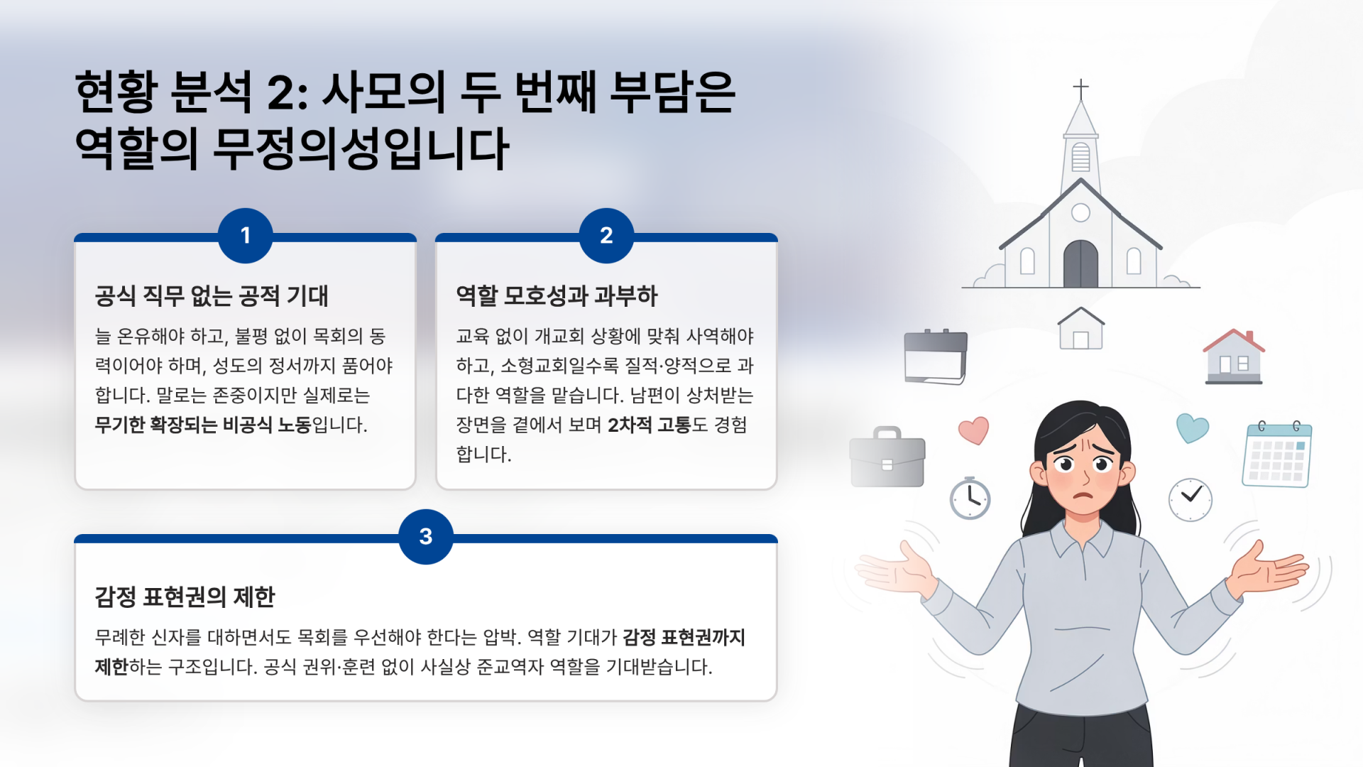 dc75af2383696.png