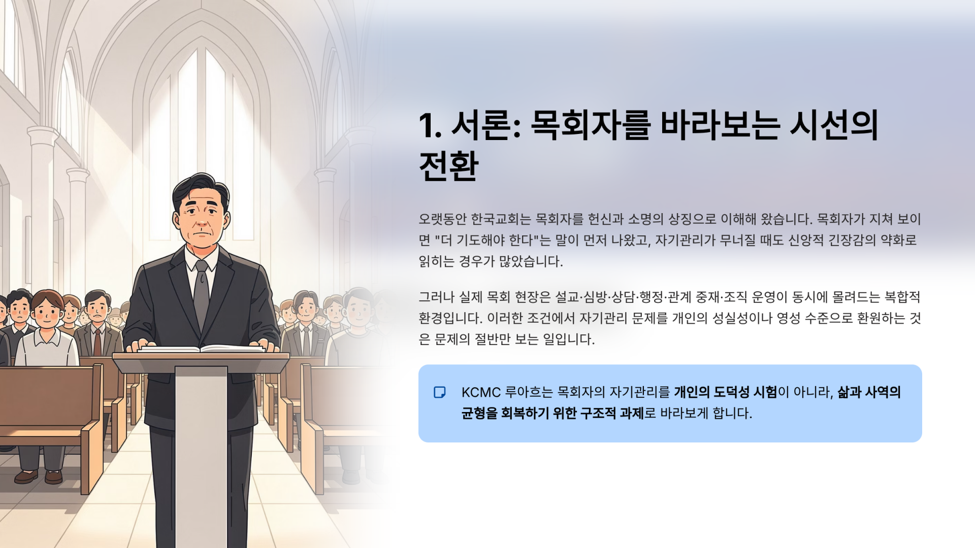 dd3fb595dc67c.png