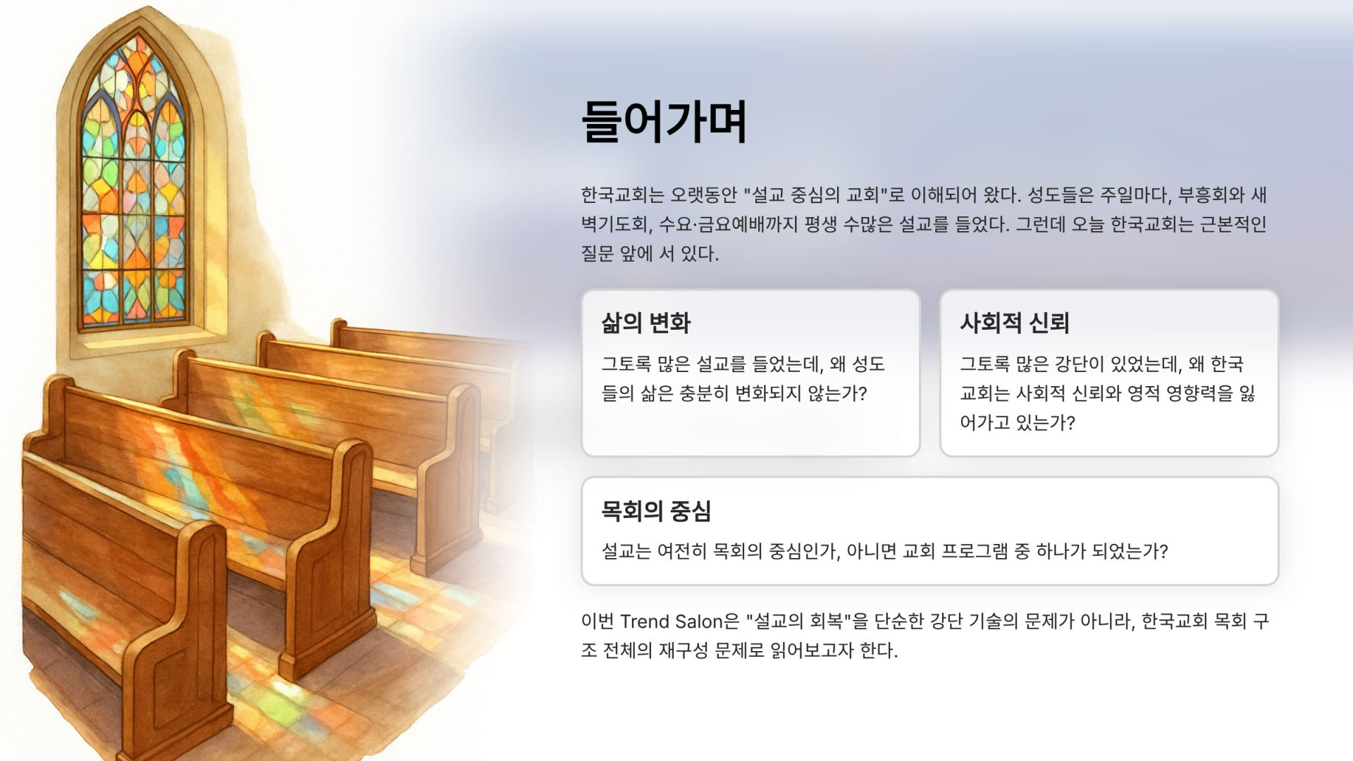 dec66ab8941dd.png