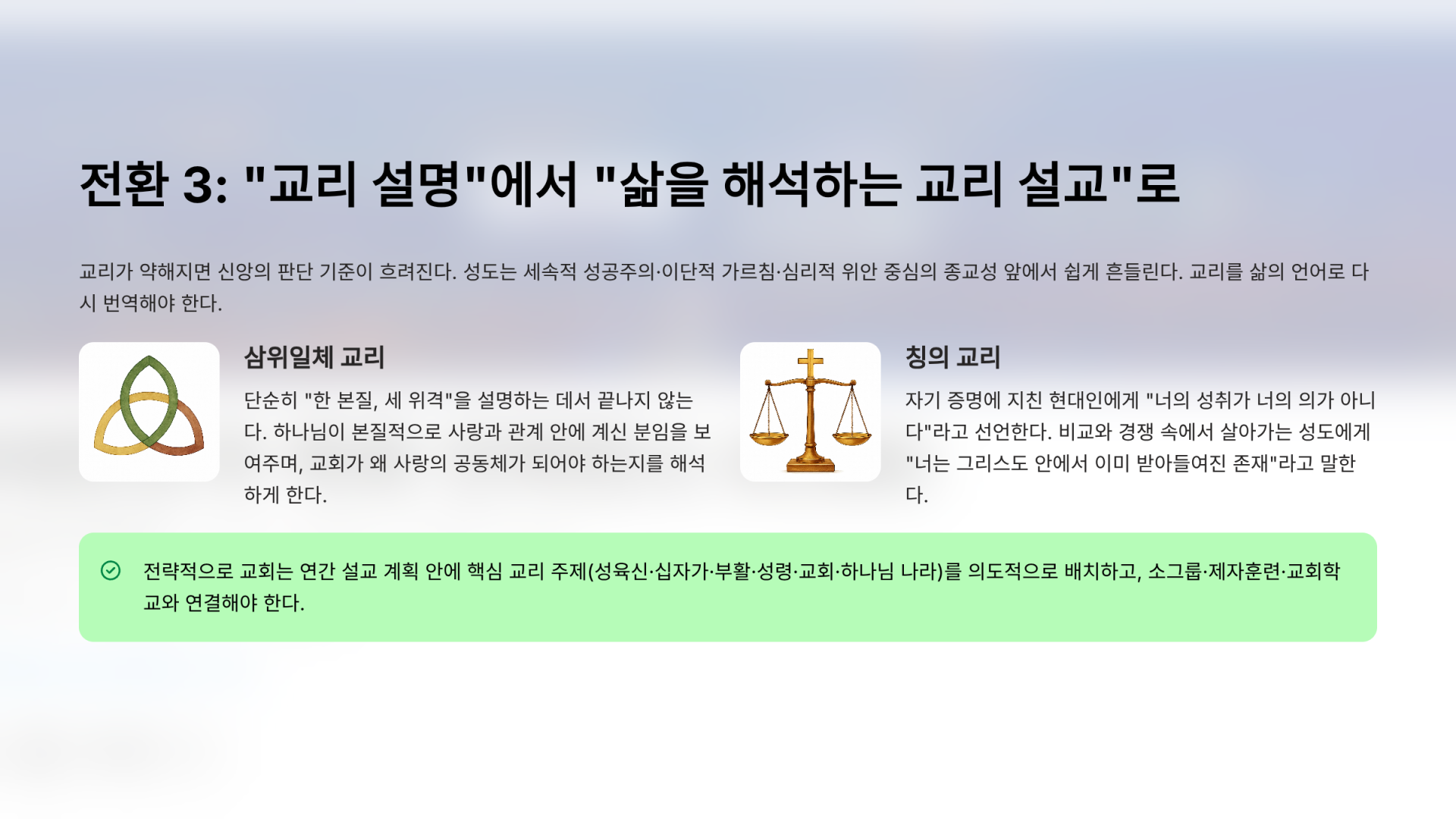 df8328f1cb777.png