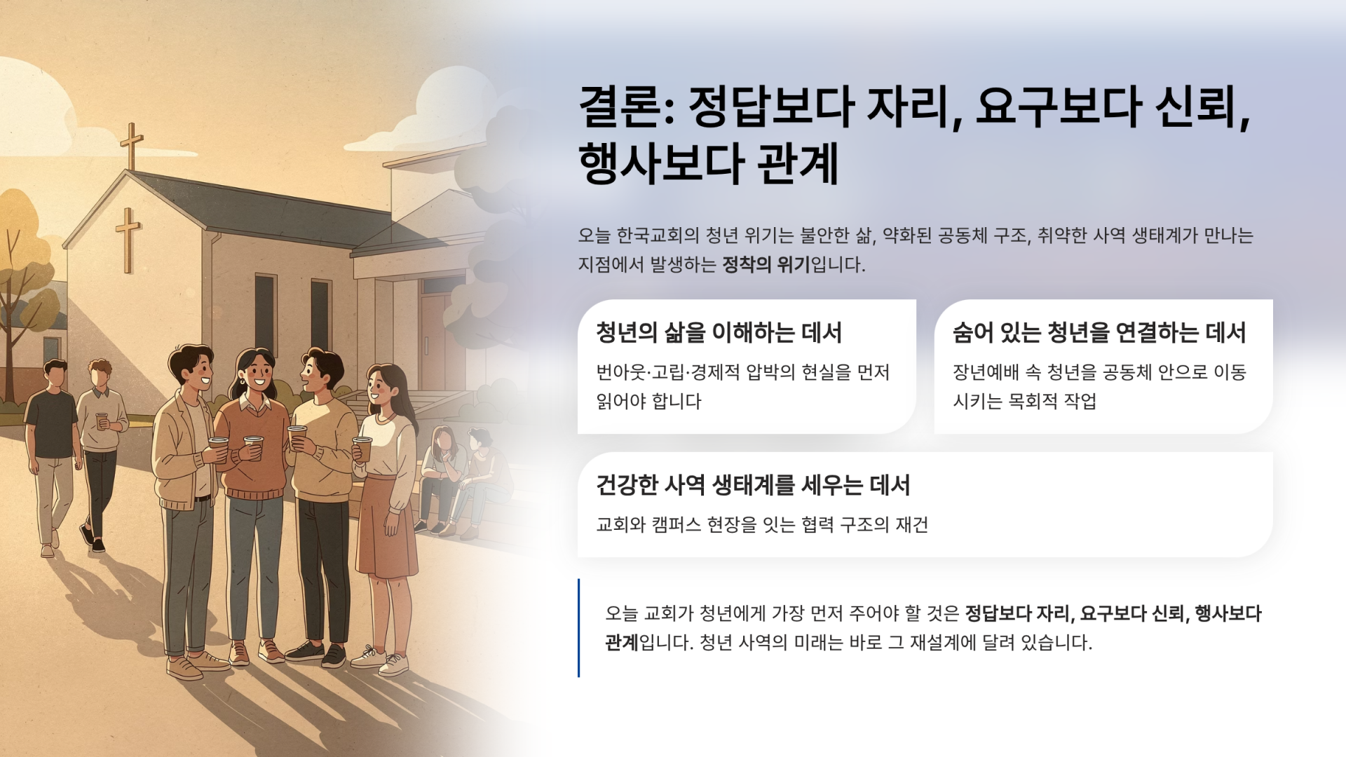 e4483a6eb5959.png