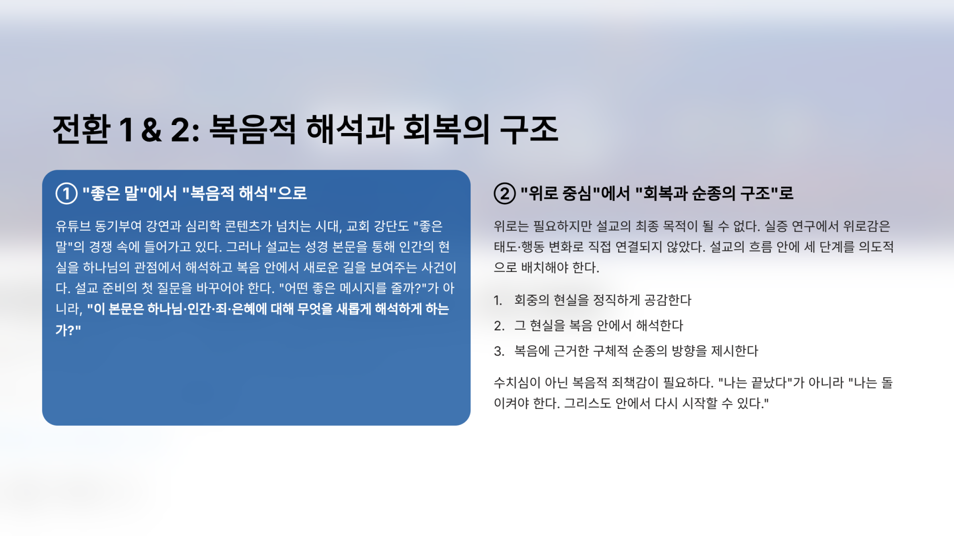 e4994082eaa56.png