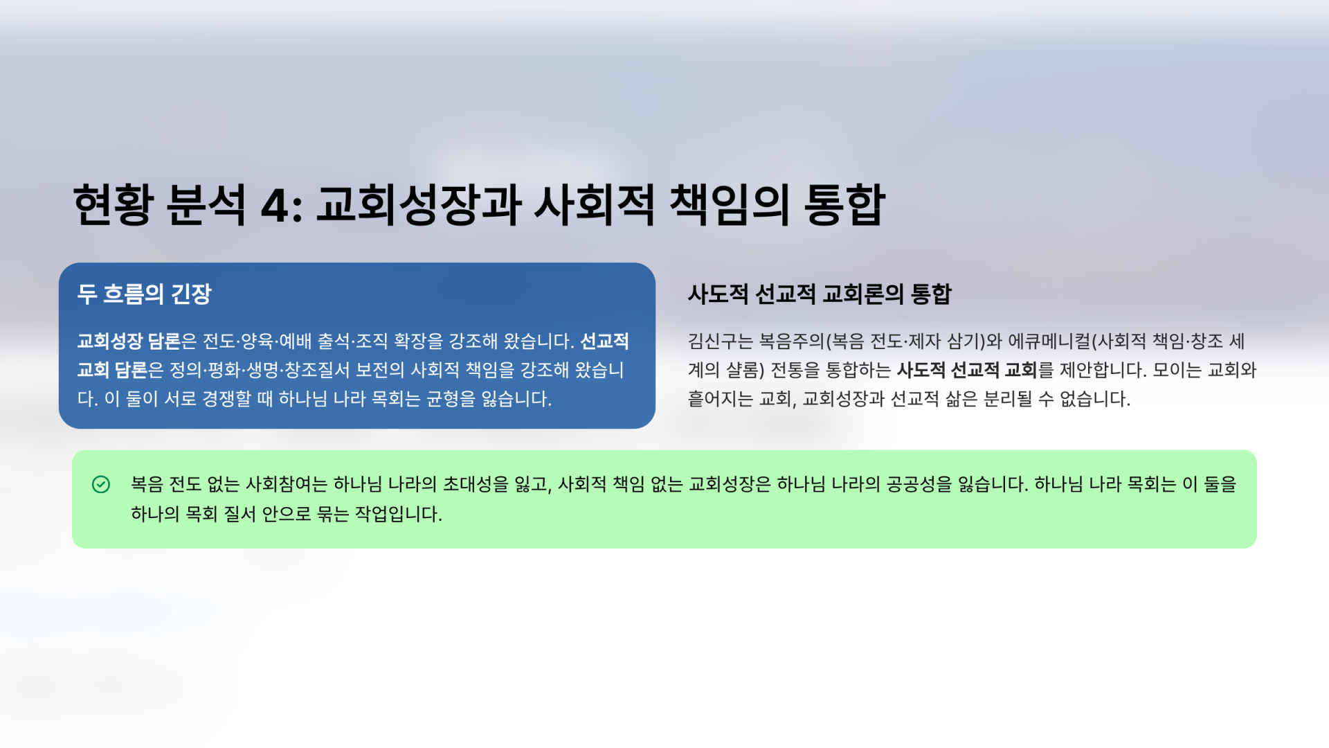 e6940977a673b.png