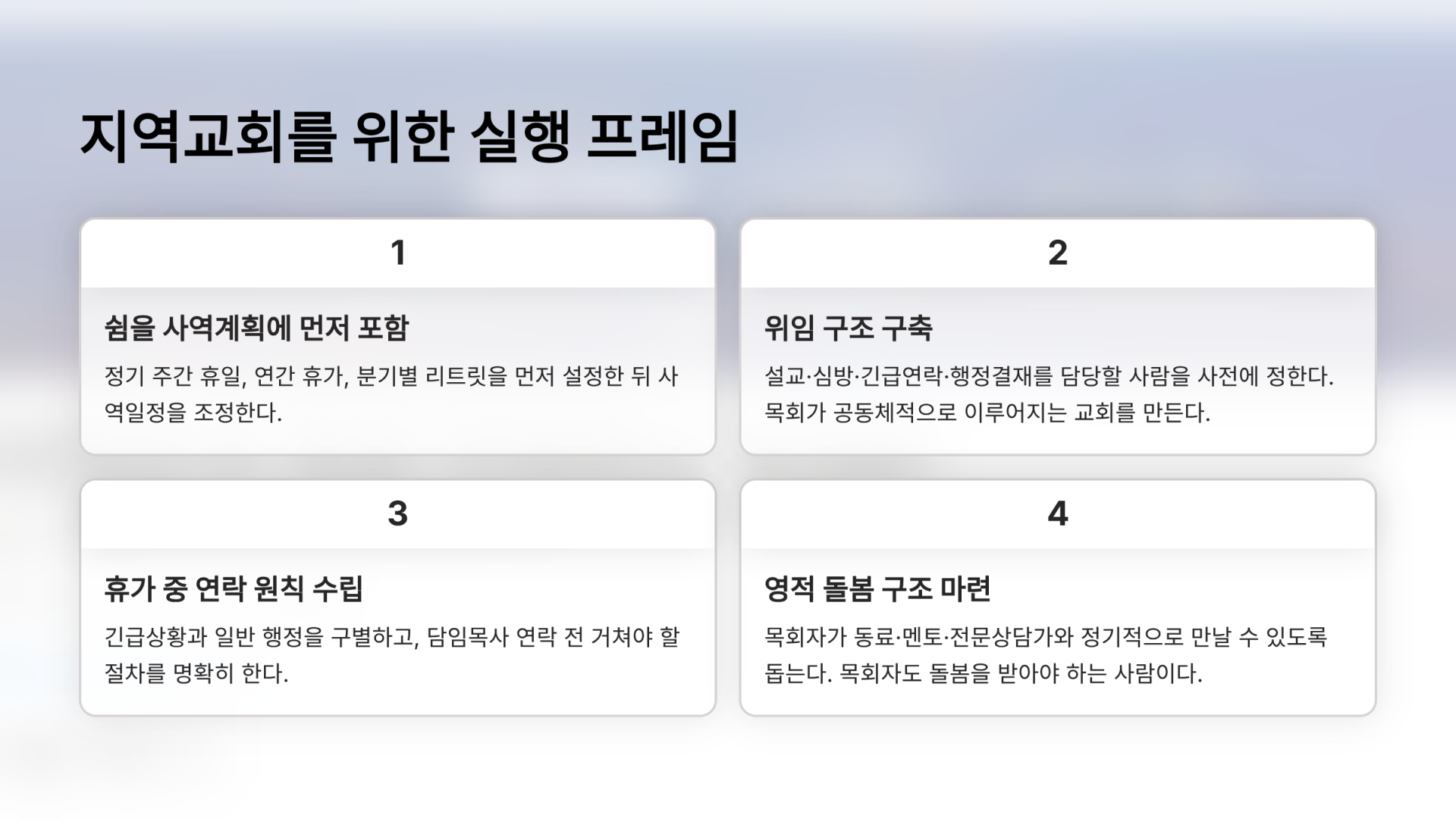 ecc1483789366.png
