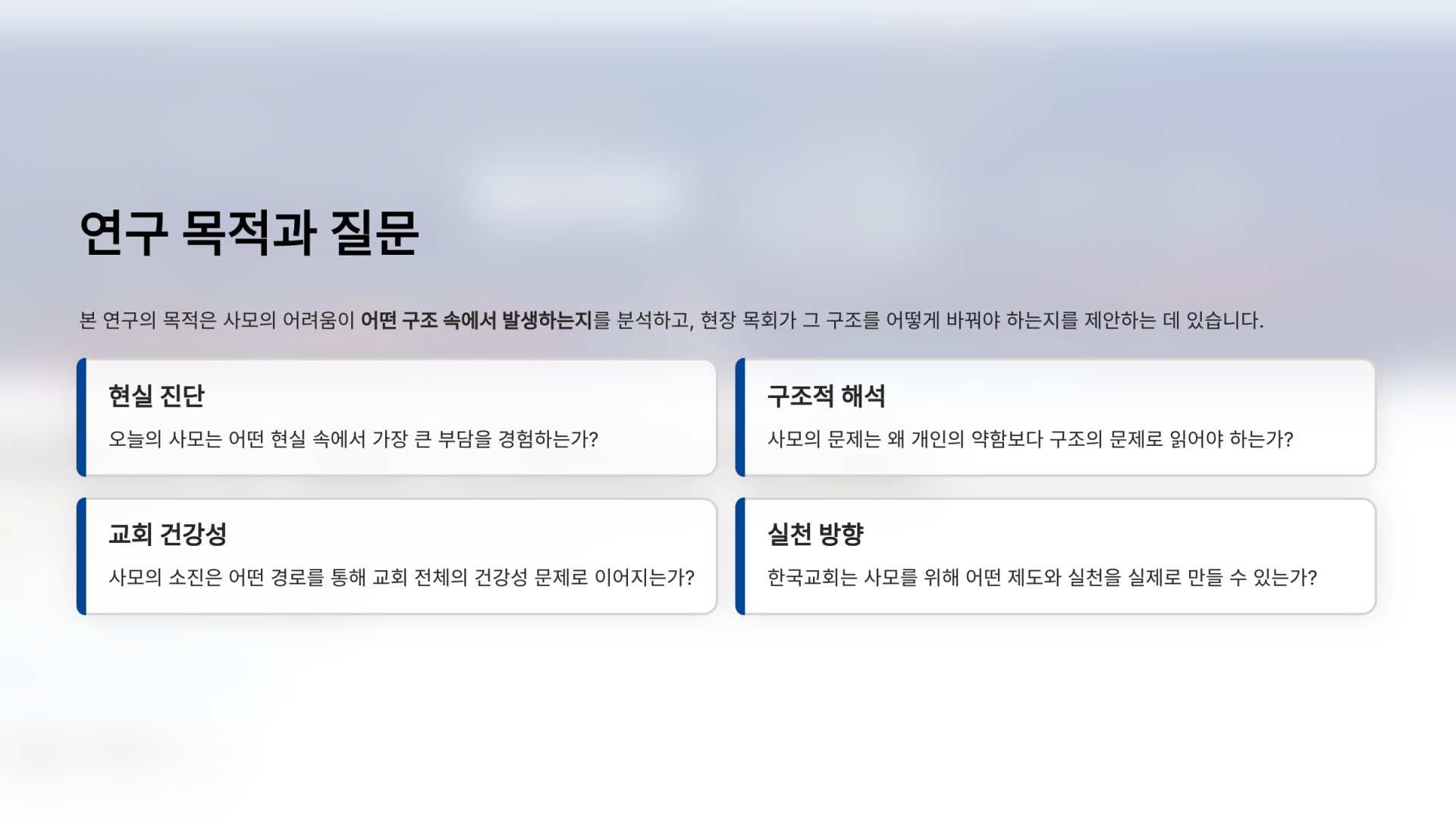 ed6b6516d173a.png