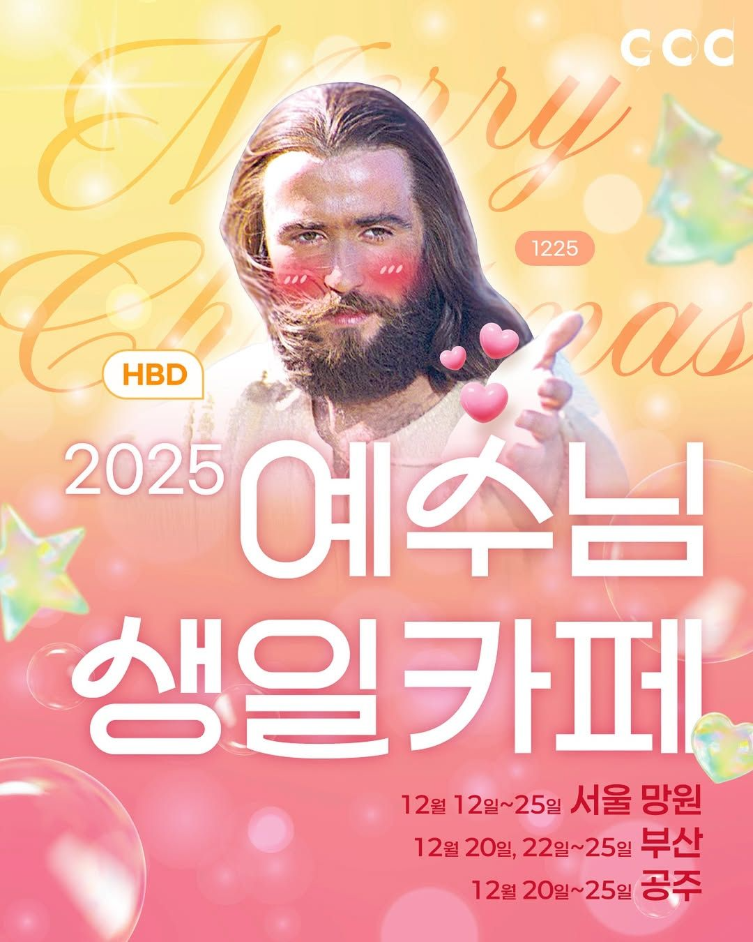 edb47b22cef04.png